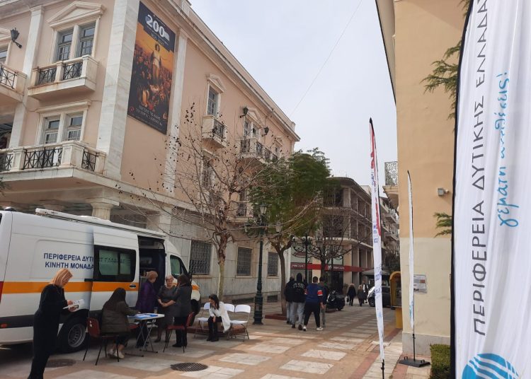 Σε εξέλιξη προγραμματισμένη εθελοντική αιμοδοσία στον Πύργο – “ΔΙΝΩ ΑΙΜΑ – ΕΛΠΙΔΑ – ΖΩΗ”