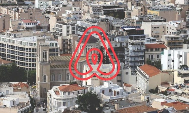 Airbnb: Επιστέφονται πρόστιμα και αλλάζουν οι κανόνες για εκπρόθεσμες δηλώσεις