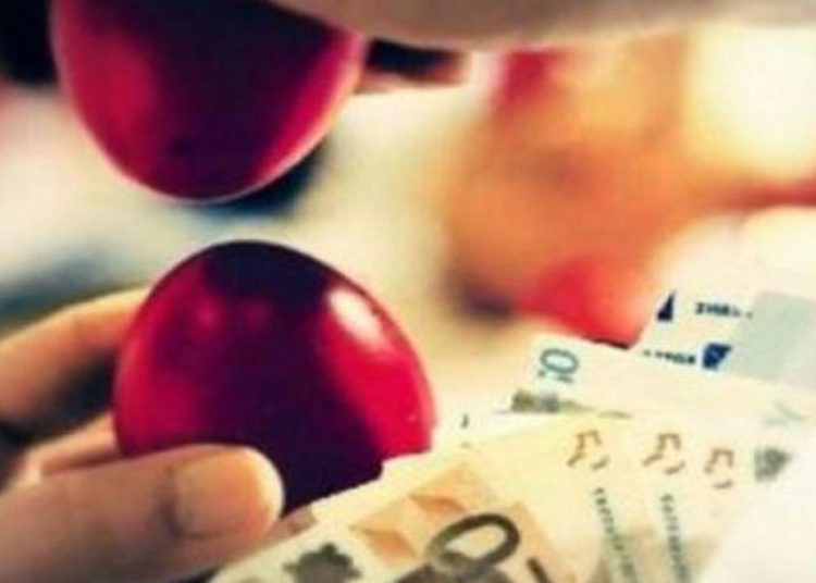 Δώρο Πάσχα: Τι ισχύει για τους συνταξιούχους – Ημερομηνίες & ποσά