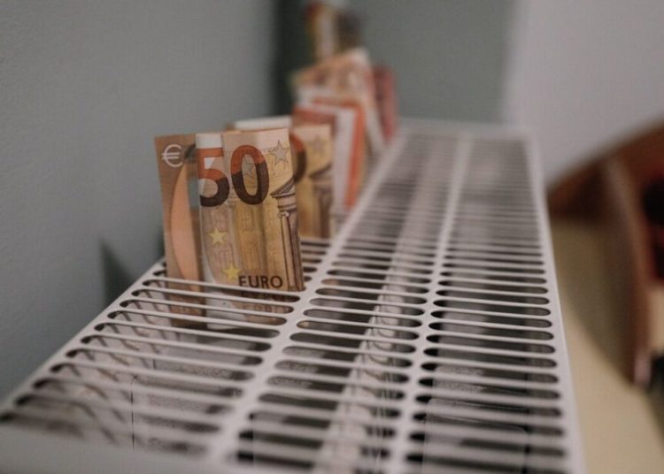 Επίδομα θέρμανσης: Πότε θα πληρωθεί η τρίτη δόση
