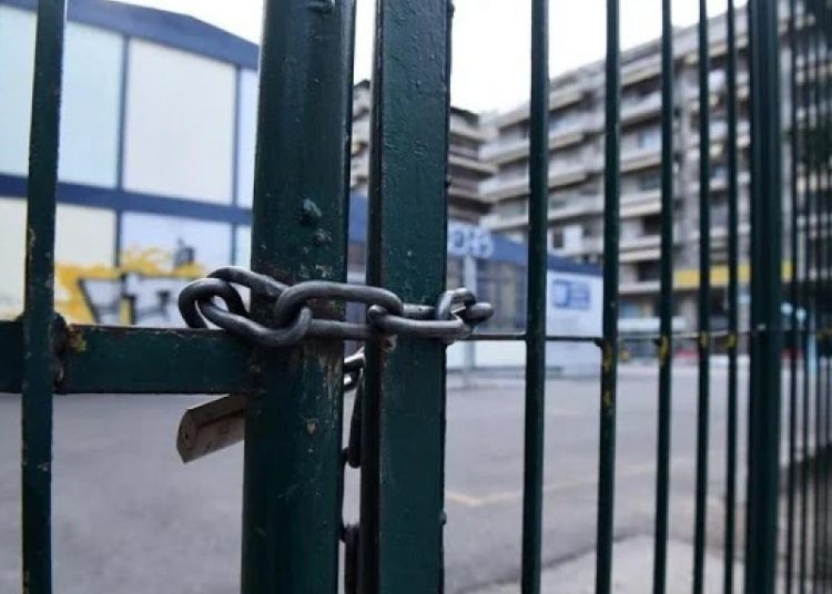 Κλειστά τα σχολεία την Τετάρτη