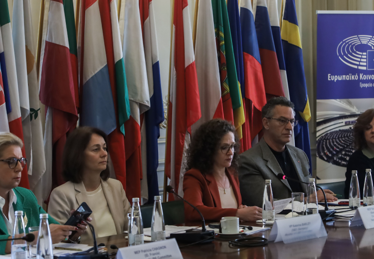 Επιτροπή Ευρωκοινοβουλίου: Βλέπει διαφθορά & το κράτος δικαίου σε κίνδυνο στην Ελλάδα