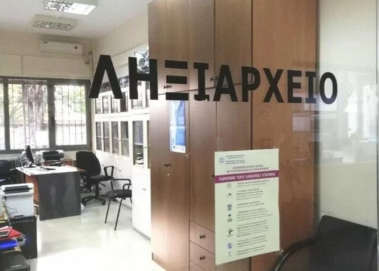 Τα δημοτολόγια ψηφιοποιούνται – Εκσυγχρονίζονται τα ληξιαρχεία