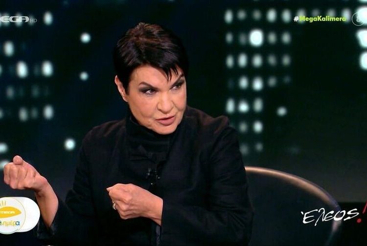 Κατιάνα Μπαλανίκα: «Έχω κατάθλιψη και ξέρω πια τι να κάνω»