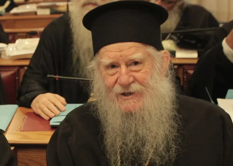 Tην Κυριακή 2/4 το μνημόσυνο του Μητροπολίτη πρώην Ηλείας Κυρού Γερμανού