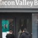 Κατέρρευσε η Silicon Valley Bank – Αναταράξεις στις αγορές