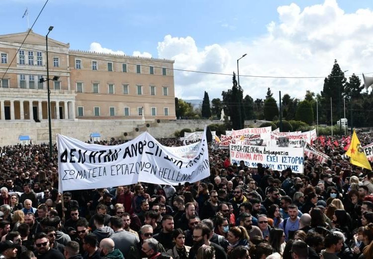 Απεργιακό τσουνάμι την Τετάρτη