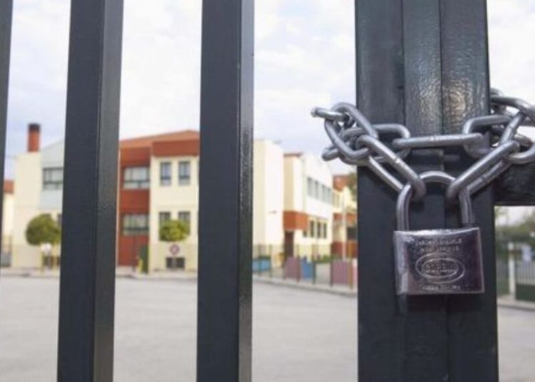 Kλειστά τα σχολεία την Πέμπτη