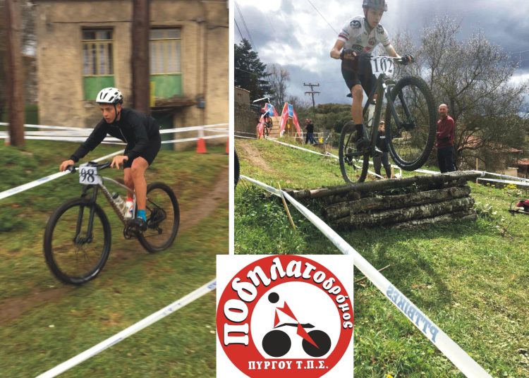 Ο Ποδηλατοδρόμος Πύργου στην Λακωνία με κατάκτηση 4ης θέσης