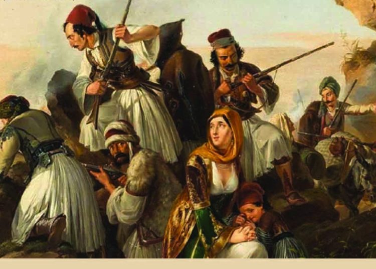 Επετειακή εκδήλωση του Δήμου Πύργου για τα 202 χρόνια από το 1821