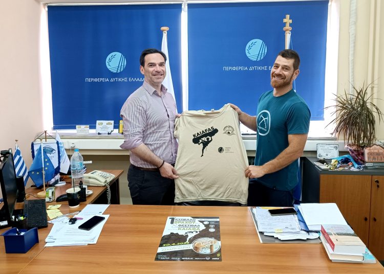 Φεστιβάλ αναρρίχησης Καϊάφα: Από το Σάββατο μέχρι την Πρωτομαγιά