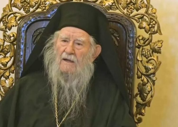 H Διαθήκη του πρώην Μητροπολίτη Ηλείας Κυρού Γερμανού Β’