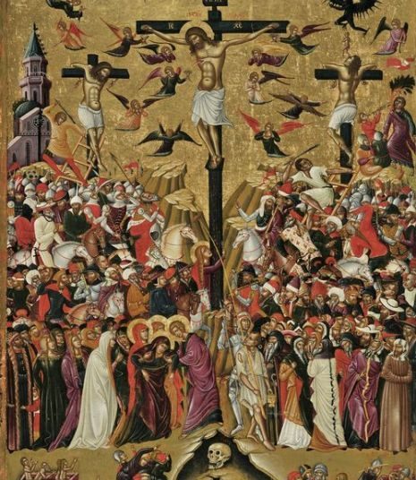 ‘’ Πάτερ, άφες αυτοίς, ου γάρ οίδασι τί ποιούσι’’