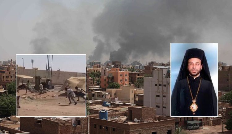 «Εγκλωβισμένοι Έλληνες στην ορθόδοξη Μητρόπολη του Σουδάν»