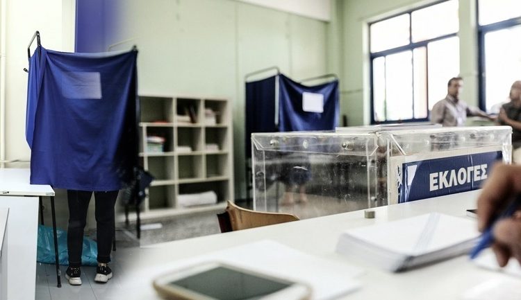 Αυτά είναι τα 50 κόμματα – συνδυασμοί που αιτήθηκαν συμμετοχής στις εκλογές