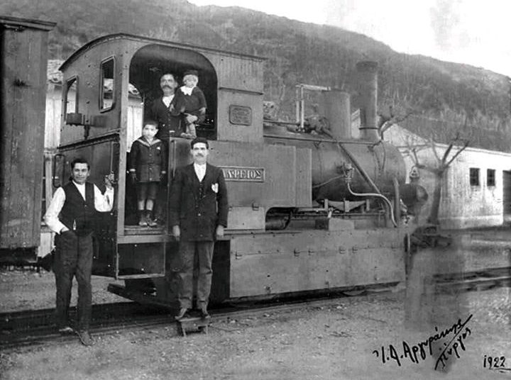 ΠΥΡΓΟΣ: Ήταν όμορφη η πόλη μας…