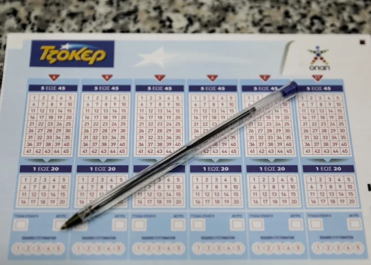 Τζόκερ: Ένας τυχερός κέρδισε 3,4 εκατ. -Τα αποτελέσματα της αποψινής κλήρωσης