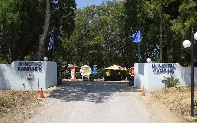 Δήμος Ήλιδας: Στέλνει εξώδικο και ζητά δωρεάν παραχώρηση του κάμπινγκ Κουρούτας