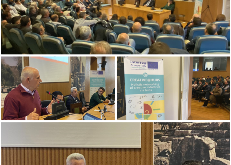 Επιμελητήριο Ηλείας: Μεγάλη επιτυχία η ημερίδα για το ελαιόλαδο