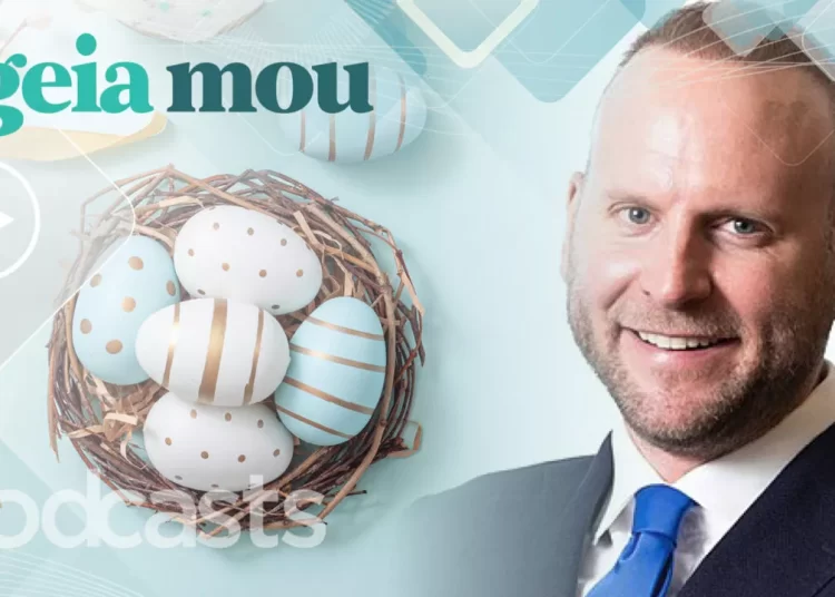 Πάσχα: Πώς θα αποφύγουμε τα περιττά κιλά των γιορτών