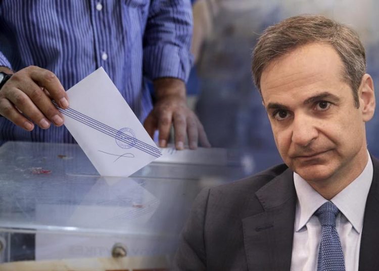 Μητσοτάκης: Στη νέα 4ετία αφορολόγητο για οικογένειες €1.000 ανά παιδί & μισθό €950