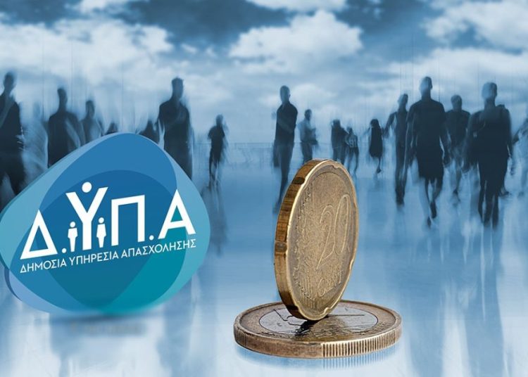 Ανεργία: Σοκάρουν τα στοιχεία- 1 εκατομμύριο πολίτες χωρίς δουλειά τον Μάρτιο