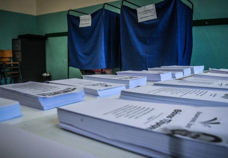 Εκλογές: Τι ισχύει για σχολεία, εξετάσεις και εκλογικές άδειες