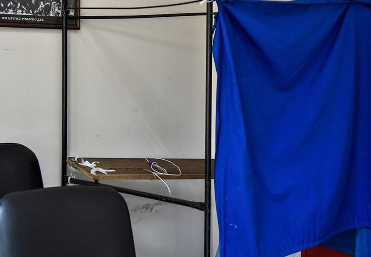 Δεν θα ψηφίσουν οι εργαζόμενοι στον τουρισμό-Η κυβέρνηση δεν δίνει λύση