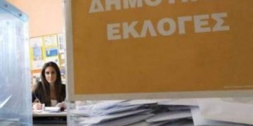 Αυτοδιοικητικές εκλογές: O Τζαβάρας θέλει την Περιφέρεια Δ. Ελλάδας-Ποιους στηρίζουν τα κόμματα σε περιφέρειες & δήμους