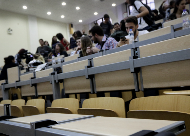 Φοιτητικό επίδομα: Ποιοι δικαιούνται 2.000 ευρώ -Πότε οι αιτήσεις