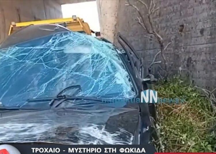 Υπόθεση θανάτου Υποδιευθύντριας Φυλακών Μαλανδρίνου: Τι διαπίστωσαν στις έρευνες-Πως έγινε το ατύχημα