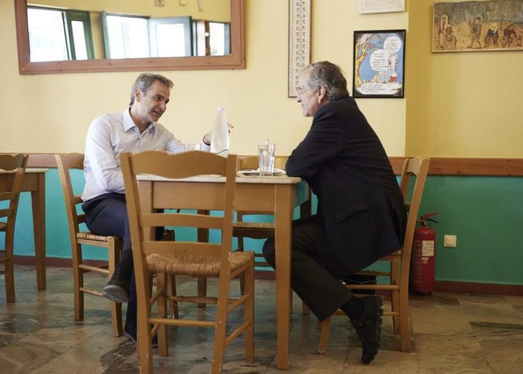 Στην Καλαμάτα ο Κυριάκος Μητσοτάκης- Γευμάτισε με Αντώνη Σαμαρά