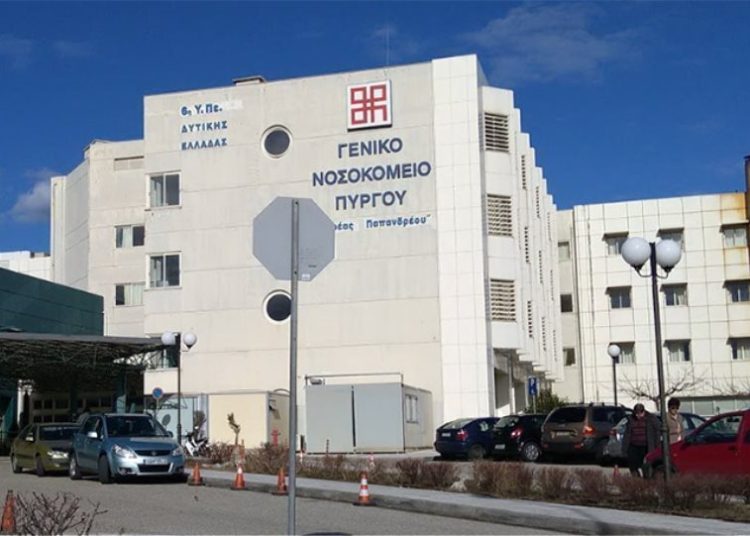 Γιατροί Νοσοκομείου Πύργου: Απλήρωτοι, καθημερινά μετακινούνται από Πάτρα, 2 χρόνια χάος