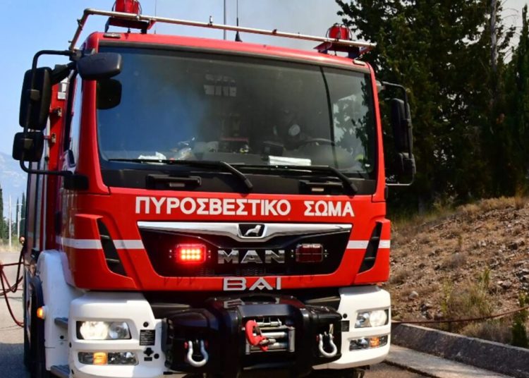 Πυροσβεστική: Νέες προλήψεις για ένα έτος (