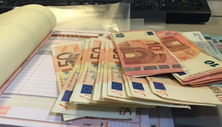 Ποιοι δεν θα πληρώσουν τέλος επιτηδεύματος φέτος – Όλα όσα αναφέρει το νέο ΦΕΚ