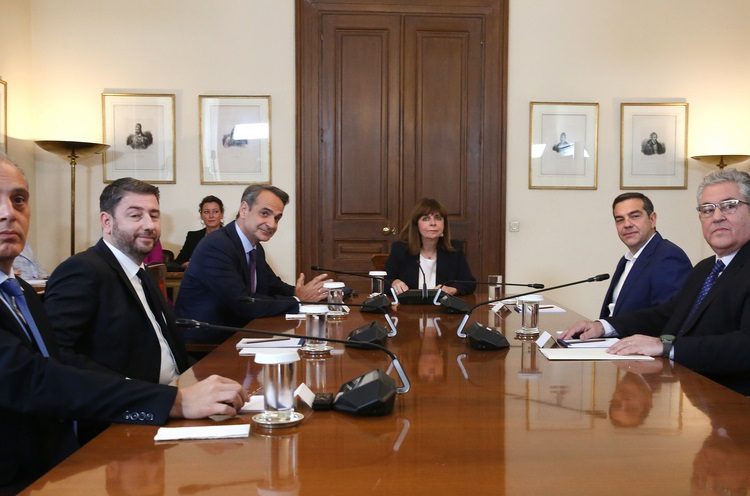 Ολοκληρώθηκε η σύσκεψη των πολιτικών αρχηγών-Πάμε για υπηρεσιακή κυβέρνηση & εκλογές τον Ιούνιο