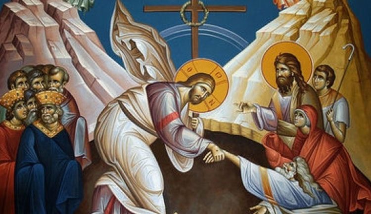 Τι σημαίνει η Απόδοση της εορτής του Πάσχα που γιορτάζουμε σήμερα