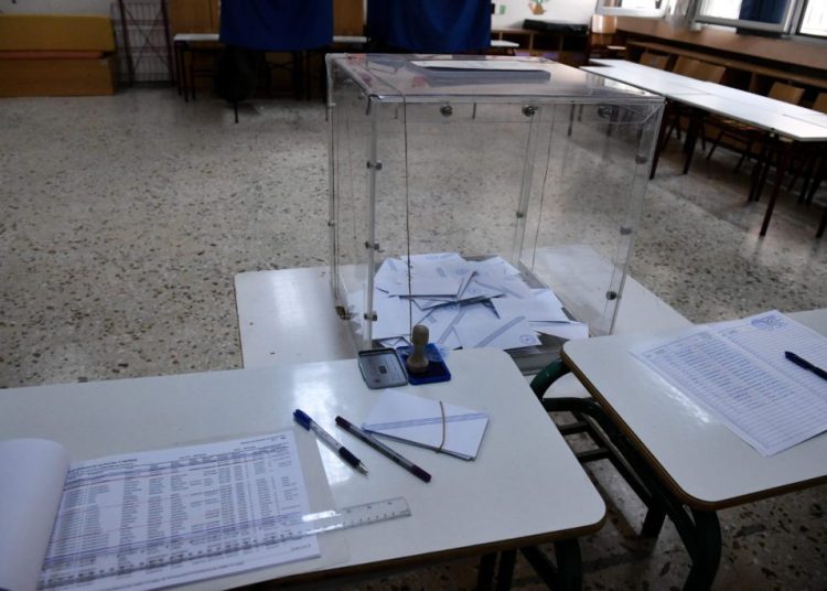 Euractiv: Στήθος με στήθος ΝΔ και ΣΥΡΙΖΑ – Εκτίμηση για διαφορά 30.000 ψήφων