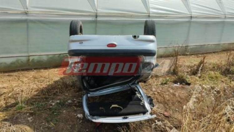 Πατρών Πύργου: Ξέφυγε από το δρόμο, τούμπαρε και κατέληξε σε θερμοκήπιο!