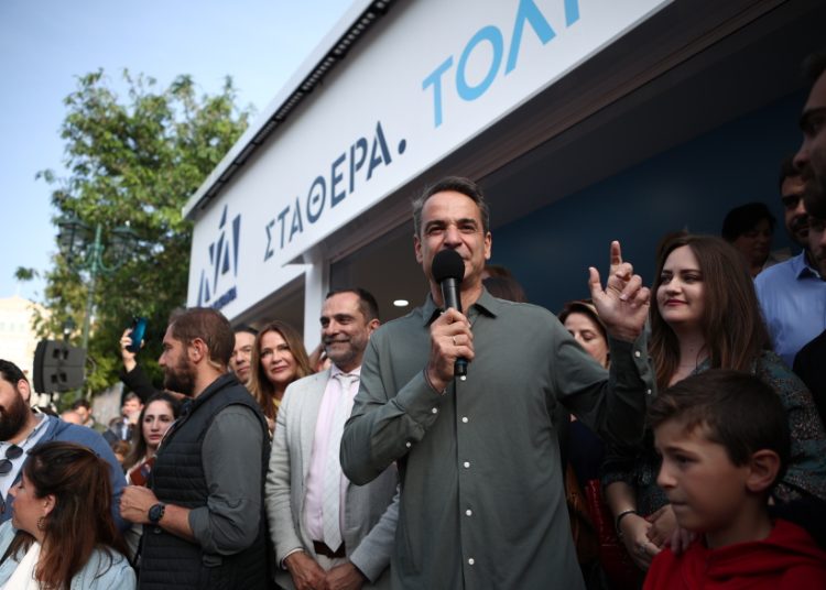 Μητσοτάκης: Μήνυμα συσπείρωσης και ανοίγματα στους ψηφοφόρους του ΠΑΣΟΚ