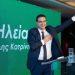 Μιχάλης Κατρίνης: Το ΠΑΣΟΚ επέστρεψε-Η φωνή της Ηλείας θα ακούγεται πιο δυνατά