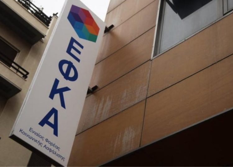 Παρατείνεται η Ιατροφαρμακευτική περίθαλψη ανέργων-Τι ισχύει για επαγγελματίες με χρέη