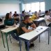 Πανελλήνιες 2023: Το πρόγραμμα των εξετάσεων για τα ΓΕΛ και τα ΕΠΑΛ