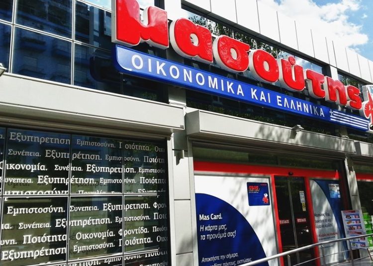 Ο Μασούτης εξαγοράζει τα super market Τερζής, με έδρα τον Πύργο Ηλείας και ισχυροποιείται στην Πελοπόννησο
