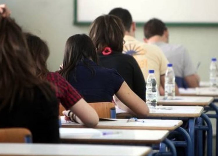 Πανελλαδικές: 350 ευρώ επίδομα σε μαθητές-Ποιοι το δικαιούνται-Όλη η διαδικασία