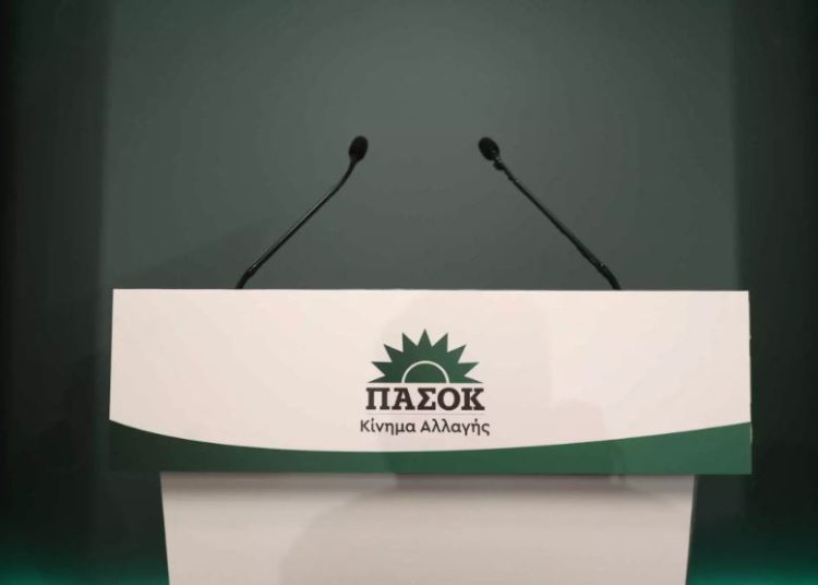 ΠΑΣΟΚ: Οι έξι περιφέρειες που κέρδισε τη 2η θέση