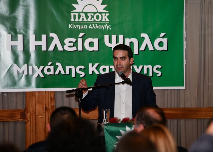 ΜΙΧΑΛΗΣ ΚΑΤΡΙΝΗΣ : “Αναπτυξιακό σχέδιο για την στήριξη των ορεινών περιοχών”