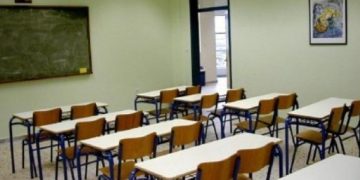 Βάρδα: Τα χρήματα της πενταήμερης εκδρομής έβγαλαν “φτερά” από τσάντα μαθήτριας στο σχολείο