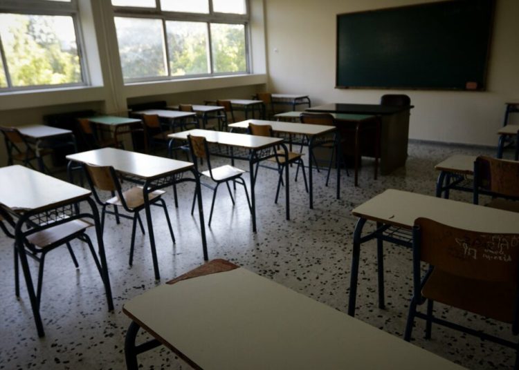 Σχολεία: Ξεκίνησαν οι εξετάσεις-Πότε κλείνουν