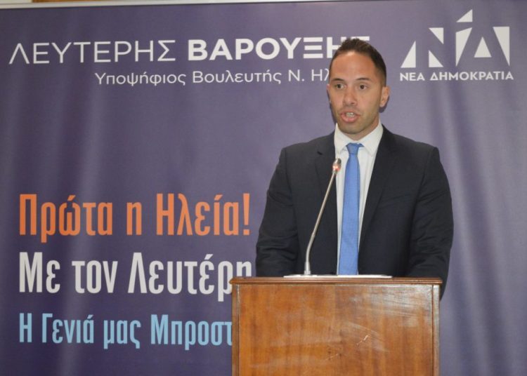 Ο Λευτέρης Βαρουξής στη “μεγάλη αγκαλιά” των Ηλείων της Αθήνας: “Η Ηλεία της Νέας Εποχής χρειάζεται την δύναμή σας!!”